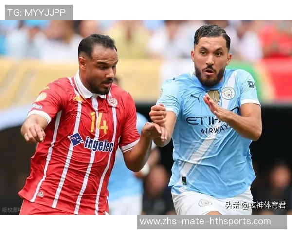 里昂对曼城央视直播时间及赛前分析全方位解读